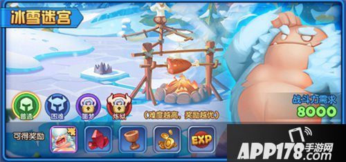 梦塔防手游今日全平台首发