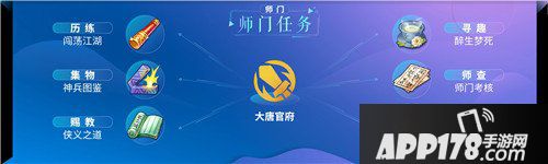 梦幻西游手游周年庆爆料