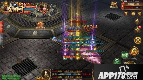 蓝月传奇手游全平台不删档开启