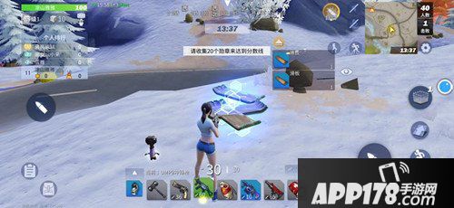 堡垒前线创造与破坏滑板怎么获得