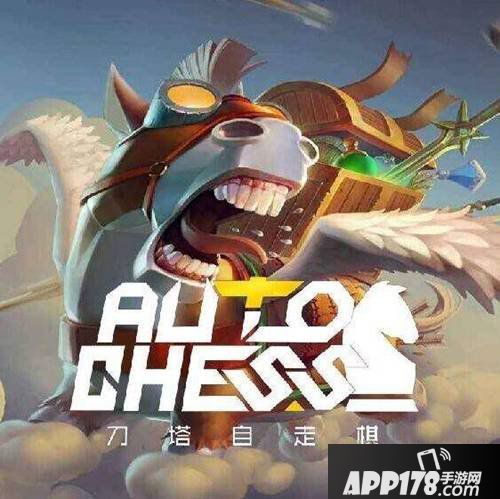 自走棋手游新手前期玩法