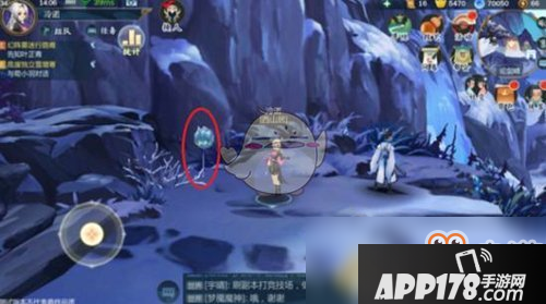 《剑网3指尖江湖》高绛婷获取攻略