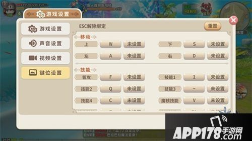 光明勇士桌面端正式上线