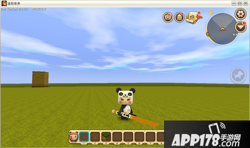 迷你世界微缩功能使用步骤