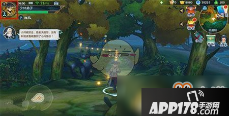 《剑网3：指尖江湖》修改名字方法介绍