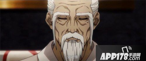 一人之下手游原创角色登场