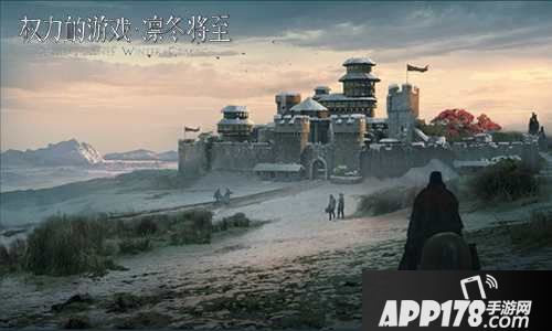 权力的游戏凛冬将至再现经典维斯特洛大陆