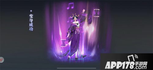 镇魔曲手游变身玩法上线