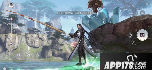 完美世界手游钓鱼玩法