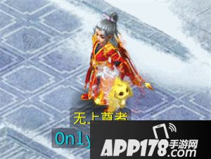 问道手游换季自定义时装上新