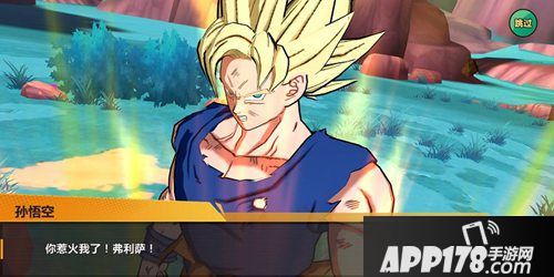 龙珠觉醒热血重燃