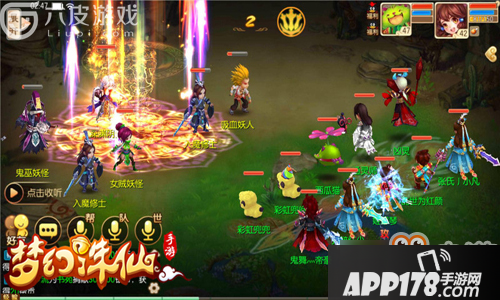 梦幻诛仙手游怎样击杀世界BOSS 击杀世界BOSS阵容组合攻略