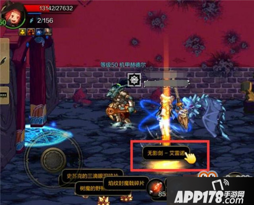 DNF手游徽章如何获得更多？DNF手游有多少种品质徽章