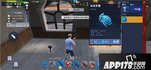 堡垒前线破坏与创造试玩满分好评