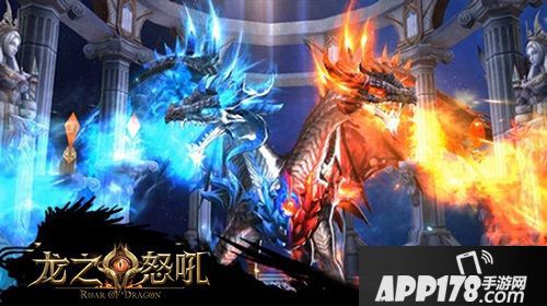 龙之怒吼联动陈翔六点半