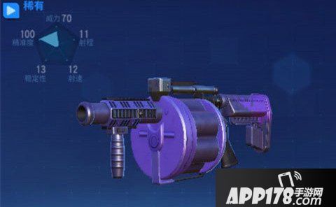 堡垒前线创造与破坏稀有武器