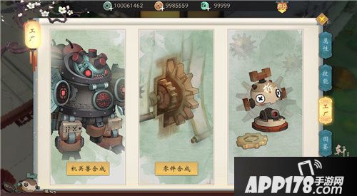 轩辕剑龙舞云木偶奇遇玩法来袭