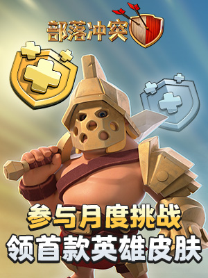 有什么好的手游推荐