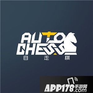 自走棋手游开测