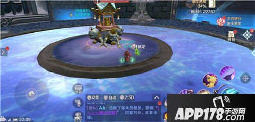 完美世界手游魔哭九婴怎么打