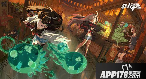 非人学园黑白无常登场