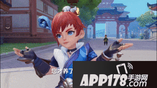 梦幻西游3D瞬间