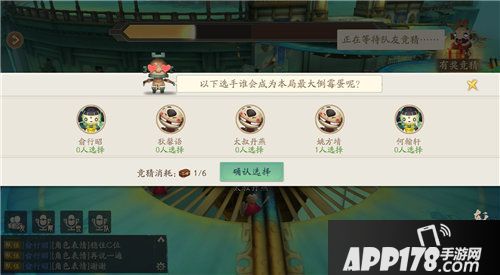 轩辕剑龙舞云木偶奇遇玩法来袭