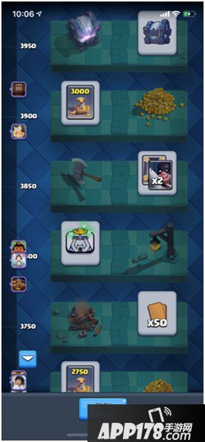 皇室战争福利系统皇室征程