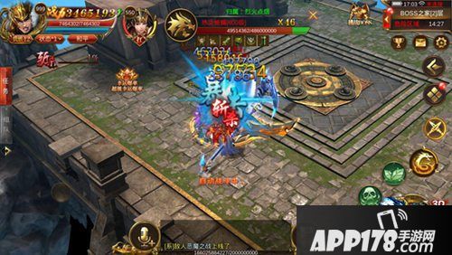 蓝月传奇手游极限刷怪