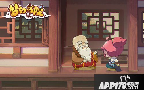 梦幻西游手游动画小剧场