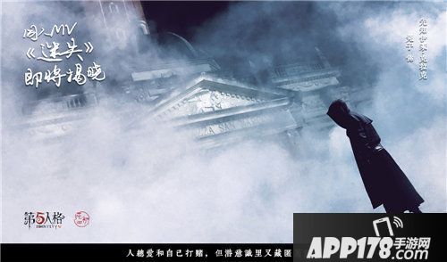 第五人格抖音女网红