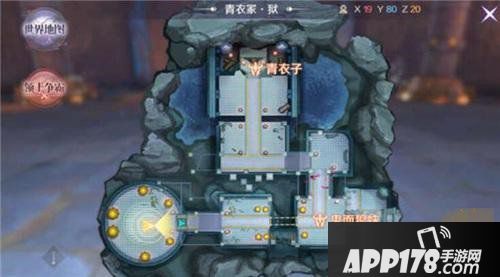 完美世界手游青衣冢狱副本