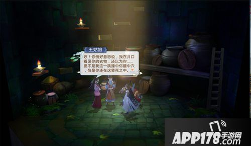 剑网3指尖江湖春风十里付费测试