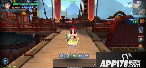 新剑侠情缘手游新资料片水龙吟游龙