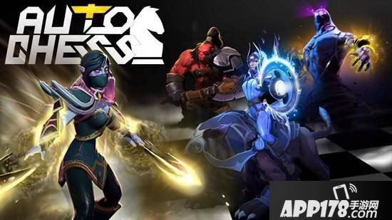 自走棋手游预约奖励发放公告 6月1日集中发放