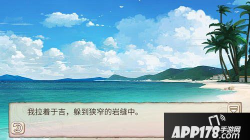 姬魔恋战纪于吉6星好感