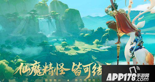 梦幻西游3D快速升级技巧