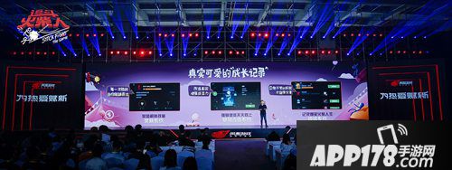 逗斗火柴人7月全球首发