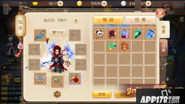 梦幻诛仙手游混沌时空挂机心得