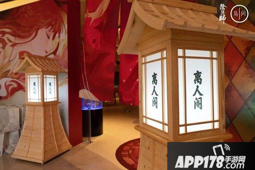 阴阳师珠歌翠舞不夜城 离岛之宴现场回顾