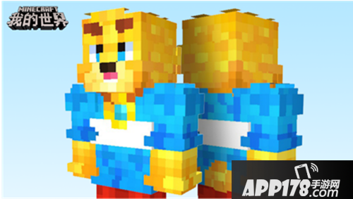 我的世界宝狄与好友 击溃潘百达的阴谋