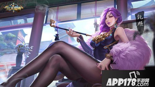 小米超神甄姬新皮肤上线