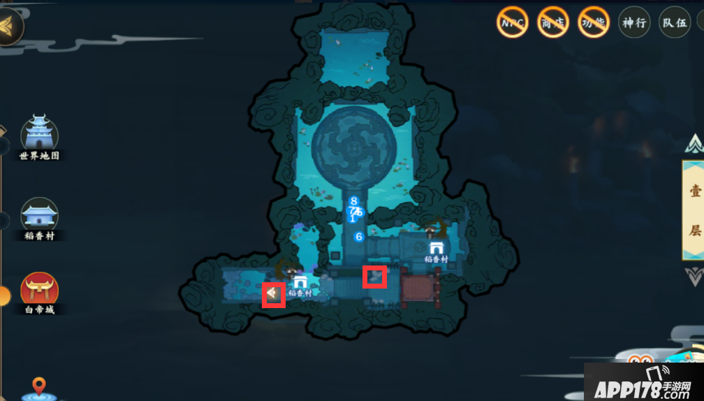 剑网3指尖江湖白帝城下7个箱子