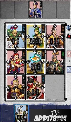 英雄爱三国卡牌