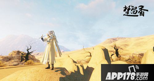 楚留香手游宅邸自定义地形