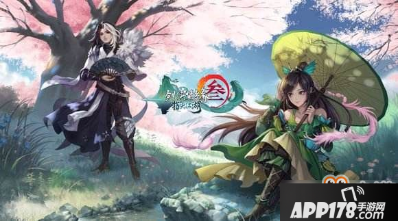 剑网3指尖江湖玄晶碎片获取攻略