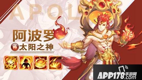 闪烁之光诸神战力解剖