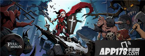 月圆之夜六一狂欢称号