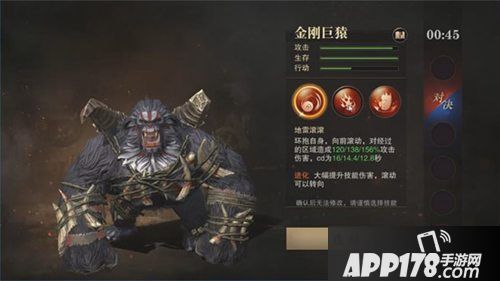 猎魂觉醒非对称狩猎玩法