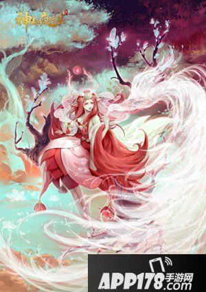 神都夜行录芳菲菲兮袭予 ssr少司命同人大赏